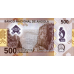 (089) ** PNew (PN161b) Angola - 500 Kwanzas (2024)